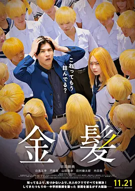 av三级在线观看