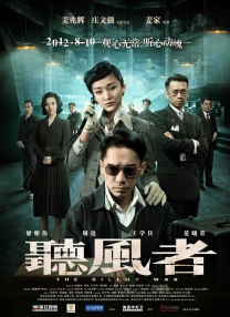 av三级在线观看